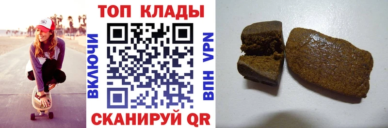 Как найти наркотики Волхов Галлюциногенные грибы Alpha-PVP Меф мяу мяу Бошки Шишки Гашиш