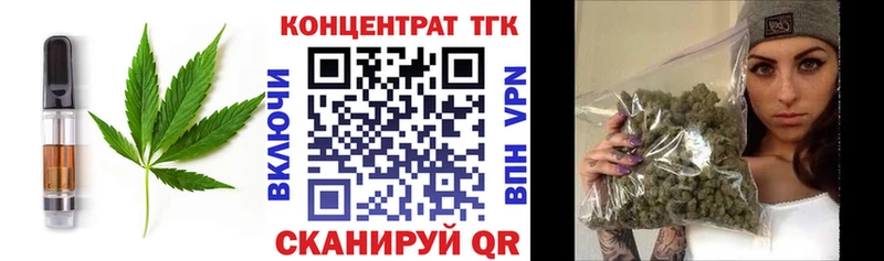 Canna-Cookies марихуана  Волхов 