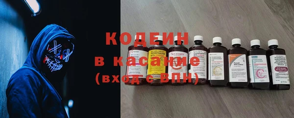 марихуана Верхний Тагил