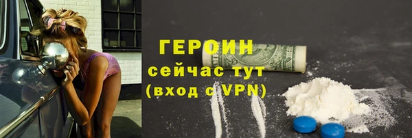 a pvp Верея