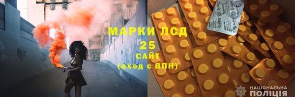 a pvp Верея