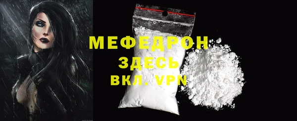 марихуана Верхний Тагил