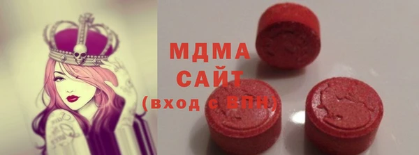 мет Волосово