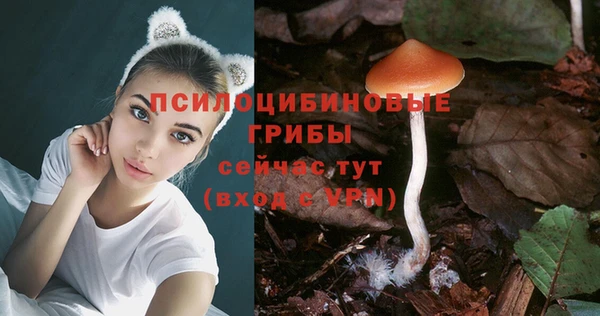 марихуана Верхний Тагил
